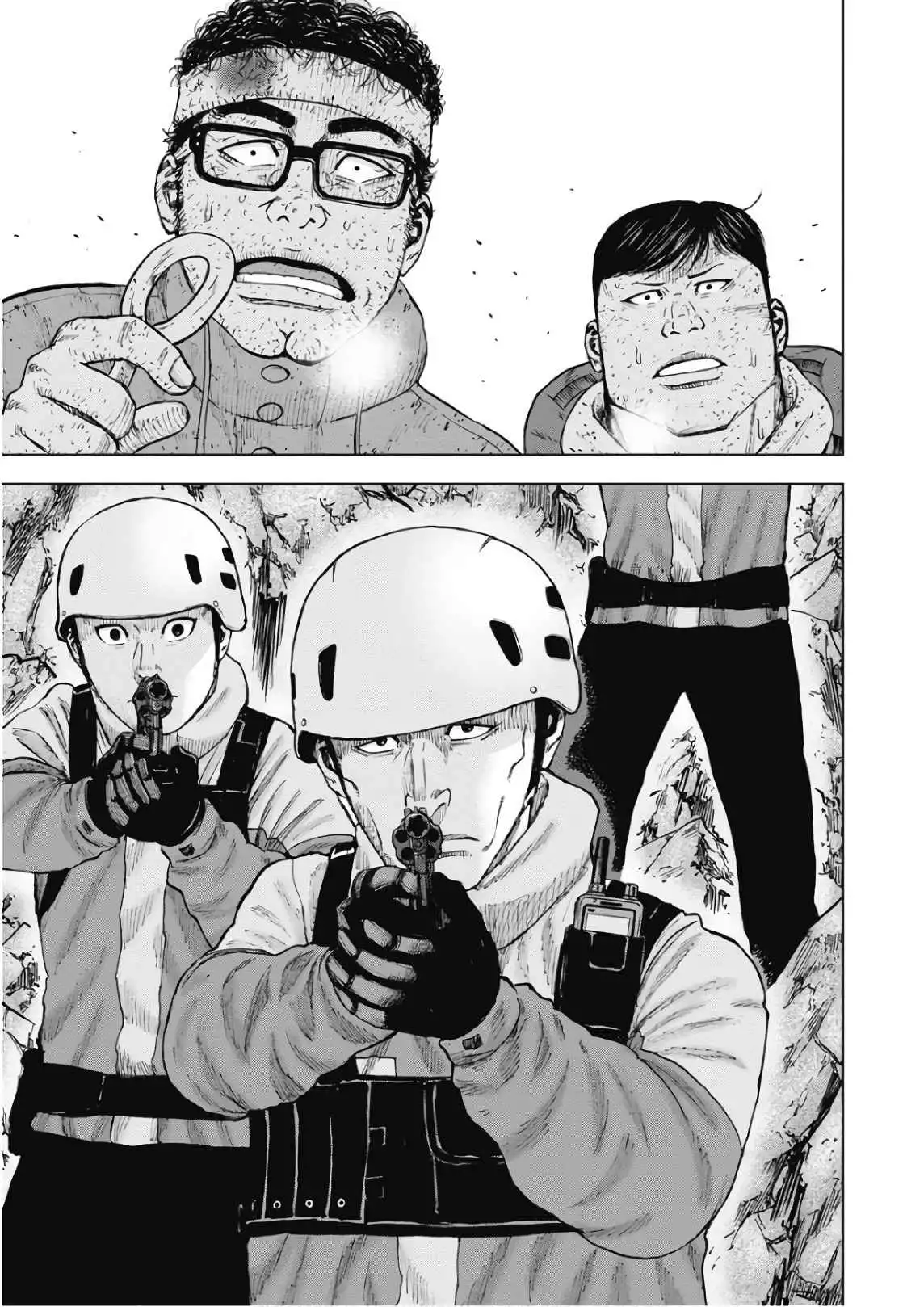 Monkey Peak [ALL CHAPTERS] Chapter 93 15